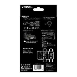 Vessel Tools 220USB11GLUL1 Rechargeable BALL GRIP Screwdriver Limited Kit, Gold Edition