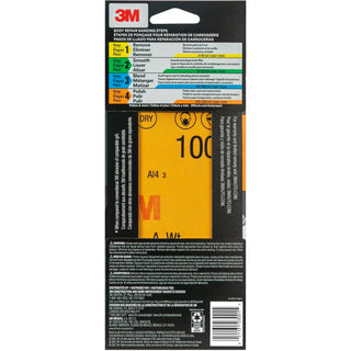 3M Wetordry Sandpaper, 03001, 1000 Grit, 3 2/3 inch x 9 inch