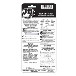 J-B Weld 50133 PlasticBonder Epoxy Syringe, 25 mL