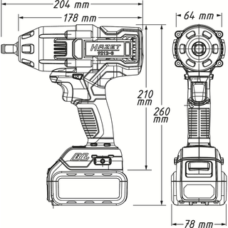 Hazet 9212-3LB/4 1/2 inch (12.5 mm) square ∙ solid Cordless impact wrench ∙ 700 Nm