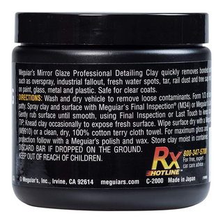 Meguiar's C2000 Mirror Glaze Professional Detailing Clay, Mild, Clay Bar, 200 g.