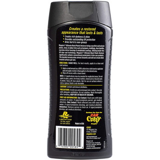 Meguiar's G15812 Ultimate Black Plastic Restorer, 12 .oz