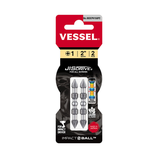 Vessel Tools IBDEPH150P2 IMPACT BALL Double-Ended Torsion Bit (PH1 x 50 mm, 2 pcs.)