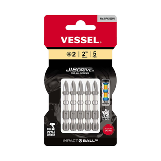 Vessel Tools IBPH250P5 IMPACT BALL Torsion Bit (PH2 x 50 mm, 5 pcs.)
