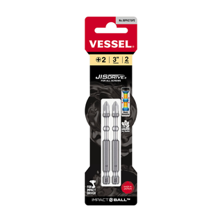Vessel Tools IBPH275P2 IMPACT BALL Torsion Bit (PH2 x 75 mm, 2 pcs.)