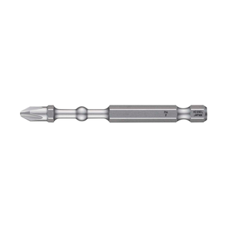 Vessel Tools IBPH275P2 IMPACT BALL Torsion Bit (PH2 x 75 mm, 2 pcs.)