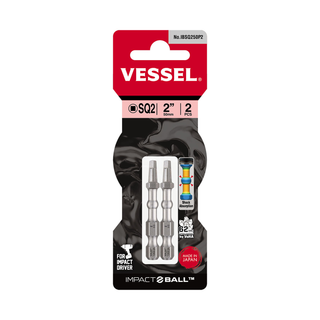 Vessel Tools IBSQ250P2 IMPACT BALL Torsion Bit (SQ2 x 50 mm, 2 pcs.)