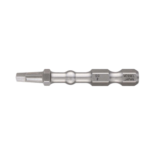 Vessel Tools IBSQ250P2 IMPACT BALL Torsion Bit (SQ2 x 50 mm, 2 pcs.)