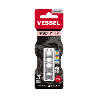 Vessel Tools IBSQ350P2 IMPACT BALL Torsion Bit (SQ3 x 50 mm, 2 pcs.)