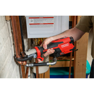 Ridgid 78248 RP 251 Press Tool Battery Kit with RLS Jaws ( 1/4" - 7/8")