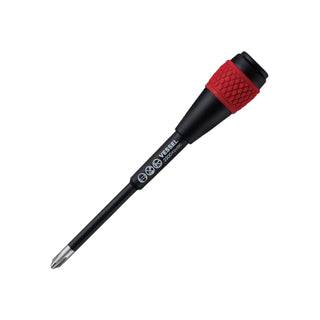 Vessel Tools 2200BP2100 Ball Ratchet Screwdriver Replacement Blade No.2200B, Ph No.2 x 100