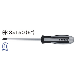 Vessel Tools 9806JSPB Phillips JIS Tip Screwdriver Set, 6 Pc.