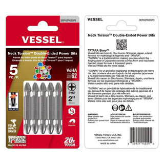 Vessel Tools DEPH2PH250P5 Neck Torsion Double-Ended Power Bits, PH2 x PH2 x 50 mm, 5 Pc.