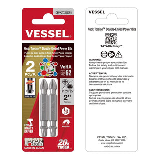 Vessel Tools DEPH2TX2550P2 Neck Torsion Double-Ended Power Bits, PH2 x T25 x 50 mm, 2 Pc.