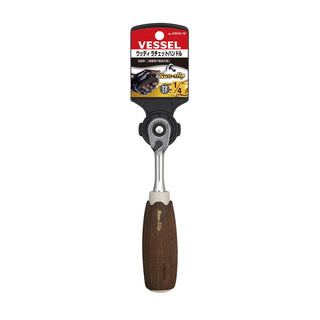 Vessel Tools HRH2W Wood-Compo Ratchet Handle