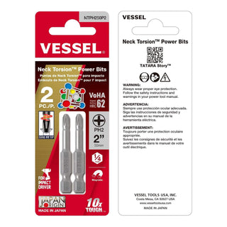 Vessel Tools NTPH250P2 Neck Torsion Power Bits, PH2 x 50 mm, 2 Pc.