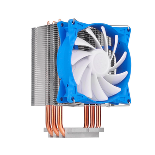 SilverStone AR08 CPU Cooler