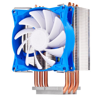 SilverStone AR08 CPU Cooler