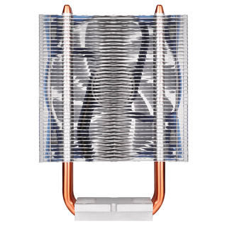 SilverStone AR08 CPU Cooler