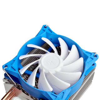 SilverStone AR08 CPU Cooler