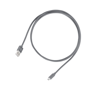 SilverStone CPU01C-500 Reversible USB-A to Reversible Micro-B cable