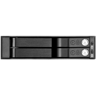 SilverStone FS202B Drive Storage