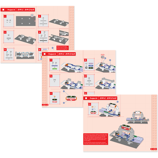 Elenco SC-BRIC1 Snap Circuits Bric: Structures Electronics Kit