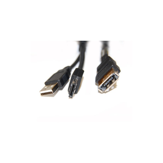 Bytecc USATA-118UE USB + eSATA to USB/eSATA Cable